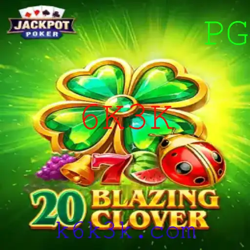 Descubra o Fascinante Mundo de 20BlazingClover: Um Guia Completo