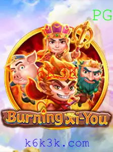 Descubra a Aventura Épica de 'BurningXiYou': Um Mergulho nas Regras, História e Estratégia do Jogo