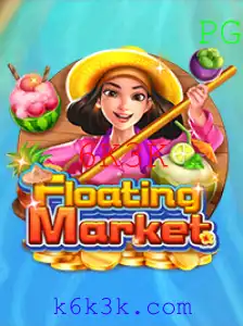 Explorando o Mundo do Jogo FloatingMarket: Aventura e Estratégia