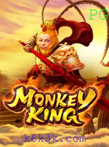 Explorando o Mundo de MonkeyKing
