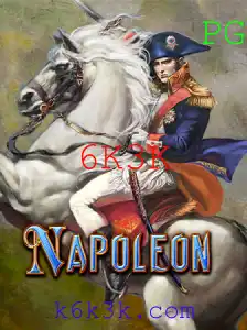 Explorando o Jogo Napoleon: Uma Imersão Profunda nas Regras e Estratégias
