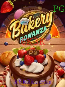 Descubra BakeryBonanza: Um Jogo Delicioso com Regras e Estratégia