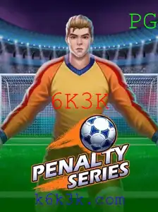 Descubra 'PenaltySeries': A Nova Sensação do Mundo dos Jogos