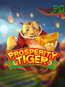 ProsperityTiger: Um Mergulho no Fascinante Mundo do Jogo