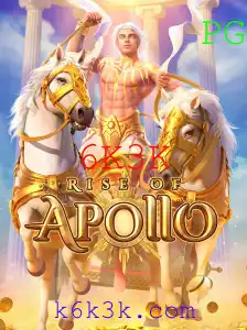 Descubra 'Rise of Apollo' - O Jogo Que Está Revolucionando o Mundo do Entretenimento